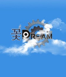 Kot Dream