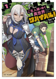 Craft Game No Nouryoku De Isekai Kouryaku!!